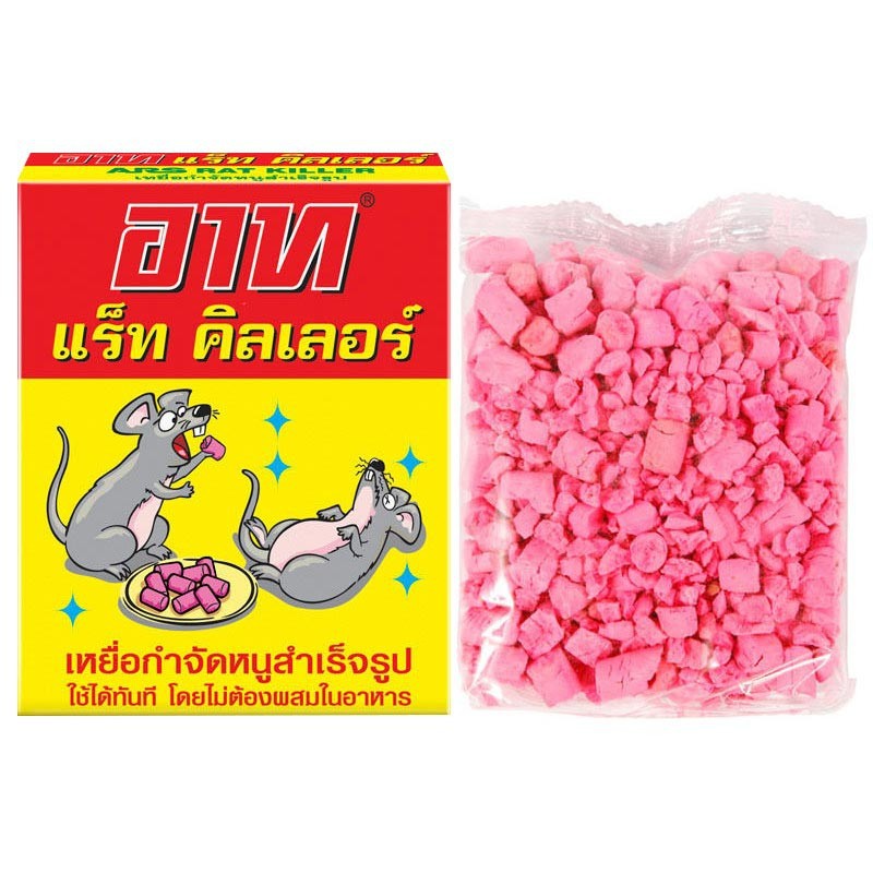 Thuốc diệt chuột ars rat killer